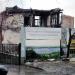 Особняк Фирса Наймушина в городе Самара