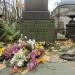 The grave of Eugenia Lemańska in Warsaw city