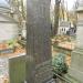 The tomb of Jan Schmidt in Warsaw city