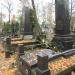 The tomb of Wojciech Marek in Warsaw city