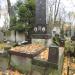 The tomb of Wojciech Marek in Warsaw city