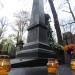 The tomb of Szmit family in Warsaw city