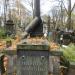 The tomb of Stanisława Olizar in Warsaw city