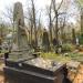 The grave of Roman Riedel in Warsaw city