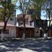 Магазин (ru) in გაგრა city
