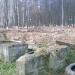 Аттракцион «Весёлые горки» в городе Владимир