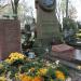 The grave of Cecylia Kaczmarska in Warsaw city
