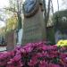The grave of Cecylia Kaczmarska in Warsaw city