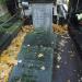 The tomb of Łokcikowski family in Warsaw city