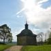 St. Anne's Chapel in Pińczów (16th/17th century) / Kaplica św. Anny