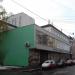 Центральная библиотека № 132  им. В. О. Ключевского в городе Москва