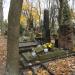 The tomb of Józefa Bujalska in Warsaw city