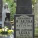 The tomb of Józefa Bujalska in Warsaw city