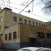 ОАО «Молодёжная мода» в городе Москва