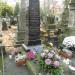 The tomb of Hieronim Pławiński in Warsaw city