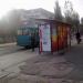Автобусная остановка в городе Бердянск