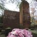 The tomb of Ignacy Dąbrowski in Warsaw city