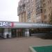 Продуктовый дискаунтер «Да» в городе Москва