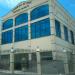 Assembleia de Deus Ministério Filadélfia (pt) in São Gonçalo city