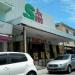Super Market (pt) in São Gonçalo city