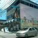 Prédio Comercial (pt) in São Gonçalo city