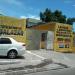 Centro Automotivo Salazar (pt) in São Gonçalo city
