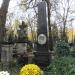 The grave of Marya Jadwiga Kwiecińska in Warsaw city