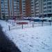 Детская игровая площадка в городе Москва