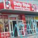 Магазин алкогольной продукции Dutu Style