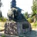 Памятник погибшим воинам-интернационалистам в городе Бердянск
