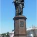 Памятник графу Воронцову в городе Бердянск