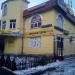 пр. Стратонавтов, 12 строение 1а в городе Москва