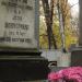 The tomb of Sokołowicz family in Warsaw city
