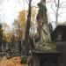 The tomb of Wiorogórski family in Warsaw city