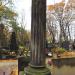 Grób Antoniny Kowalskiej in Warsaw city