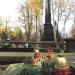 The tomb of Bolesław Gołębiowski in Warsaw city