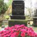 The tomb of Bolesław Gołębiowski in Warsaw city