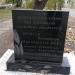 Памятник погибшим милиционерам в городе Мариуполь