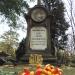 The tomb of Holewiński family in Warsaw city