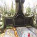 The tomb of  Eleonora Dietrych in Warsaw city