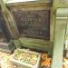 The tomb of  Eleonora Dietrych in Warsaw city