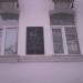 Областной неврологический госпиталь ветеранов войн в городе Нижний Новгород