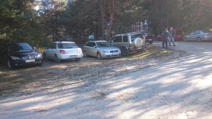 Място за паркиране