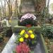 The tomb of Bogacki family in Warsaw city
