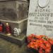 The grave of Krzyżanowski family in Warsaw city