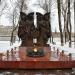 Памятник сотрудникам органов государственной безопасности в городе Тула