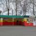 Конечная автобусная остановка «Станция Лужки-Орловские» в городе Орёл