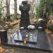 The tomb of Marja Nowicka in Warsaw city
