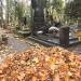 The tomb of Marja Nowicka in Warsaw city