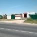 Автомойка в городе Шилово